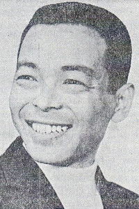 村越伊知郎