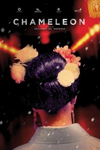 Chameleon