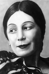 Елена Грановская