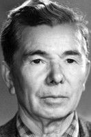 Пётр Кирюткин