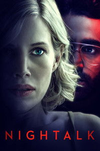 Чат для взрослых