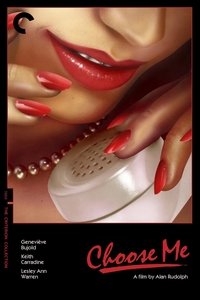 Выбери меня