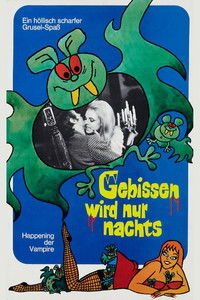 Они кусают только ночью