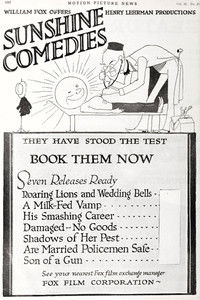 Are Married Policemen Safe?