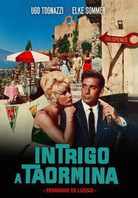 Роскошные женщины