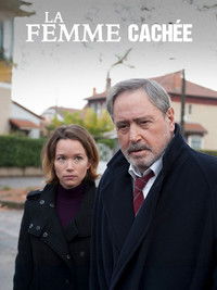 Женщина в опасности