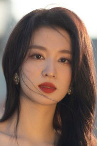 Ван Чу Жань