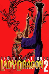 Леди дракон 2