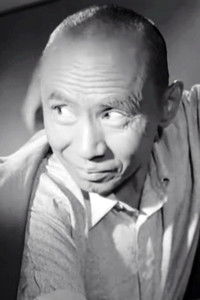 Tserenlkhundev Tuvden