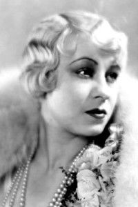 Хелен Миллард