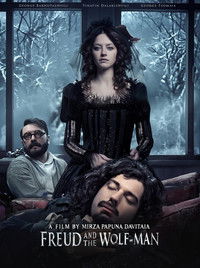 Фройд и Человек-волк