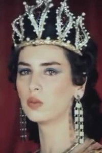 Марина Петросян