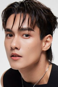 Lee Asre Wattanayakul