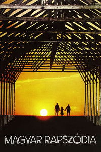 Венгерская рапсодия