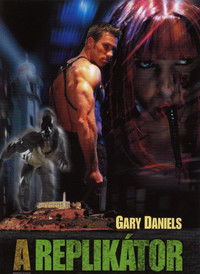 Рептиликант