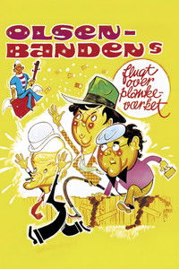 Банда Ольсена берёт передышку