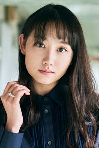 Эри Каматаки