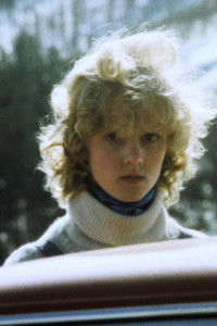 Незнакомка