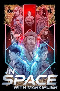 В космосе с Маркиплиером: Часть 2