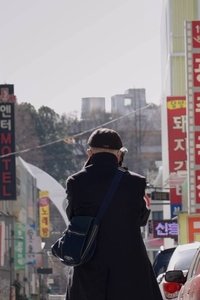 미스터김, 영화관에 가다