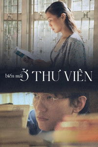 Biến mất ở Thư Viên