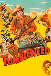 Перекати-поле