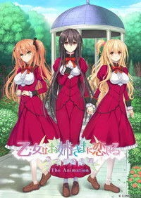 乙女はお姉さまに恋してる 3つのきら星The Animation