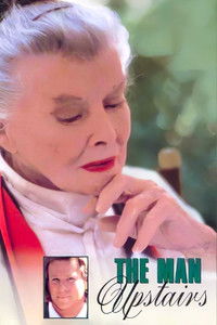 Мужчина этажом выше