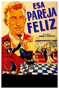 Эта счастливая парочка