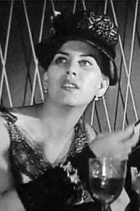 Жанна Аветисян