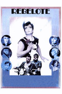 Строптивец