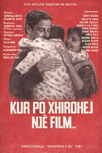 Kur po Xhirohej një film