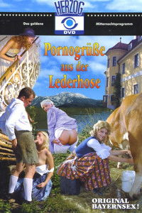 Порно Привет из кожаных штанов