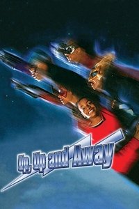 Вверх, вверх под облака!