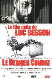 Последняя битва