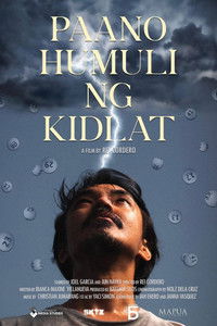Paano Humuli ng Kidlat