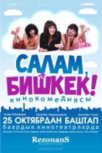 Салам, Бишкек