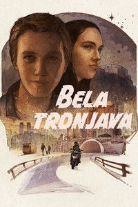 Белая крепость