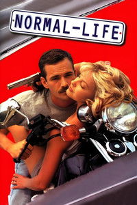 Нормальная жизнь