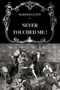 Never Touched Me!