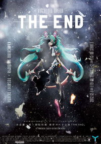 Keiichiro Shibuya / Hatsune Miku: The End - Vocaloid Opera