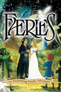 Гарри в стране фей