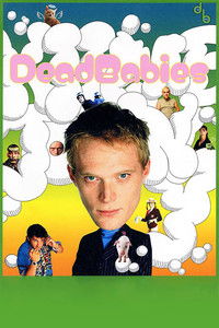 Мертвые жизни