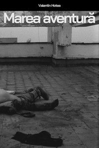Marea aventură