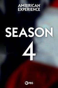Сезон 4