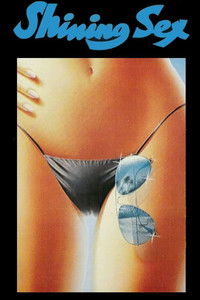 Сияющий секс