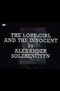 The Love-Girl and the Innocent