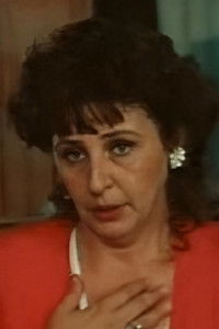 Тэа Габуния