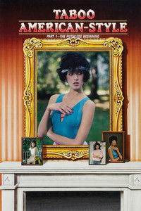 Табу по-американски 1. Безжалостное начало