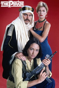 Шейх Бадияр. История любви и мести